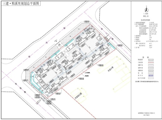 熙溪里效果图