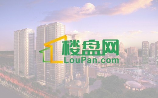 西建天茂紫宸效果图